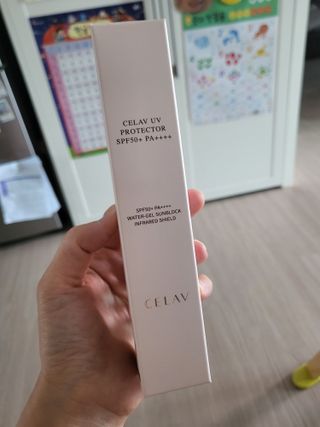 프리마인 선크림만 바꿨을 뿐인데 매일 물 2L챙겨먹고 기초케어 완벽하게 한 물빛피부 완성,셀라브UV프로텍터 — 5점을 준 리뷰어가 2023년 6월 올린 사용 사진