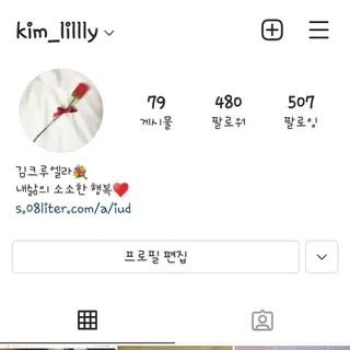 김고양이님이 올린 리뷰 사진 1