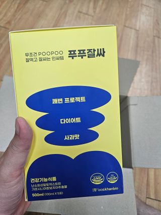 JeongseokYoo님이 올린 리뷰 사진 2
