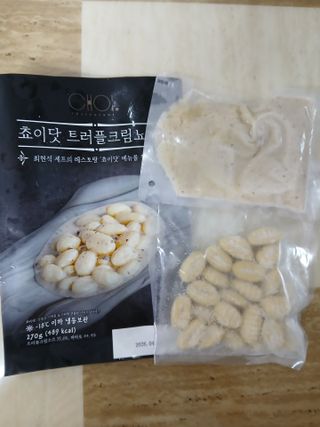 프레시지 [구매평]최현석의 쵸이닷 트러플 크림 뇨끼 (냉동) — 5점을 준 리뷰어가 2025년 8월 올린 사용 사진