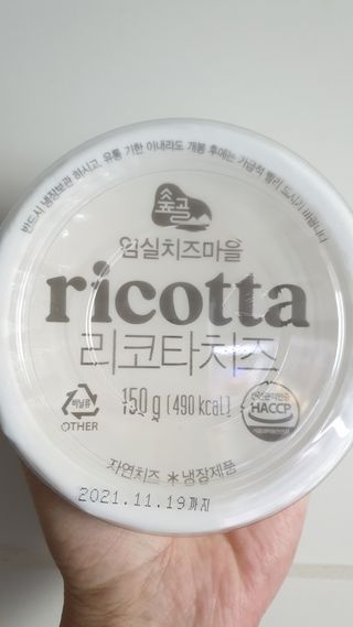 히야님이 올린 리뷰 사진 2