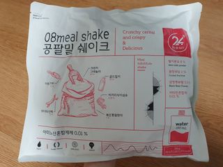 초코밍님이 올린 리뷰 사진 1