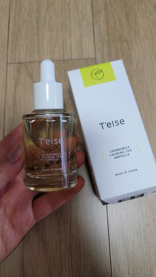 횬쓰님이 올린 리뷰 사진 2
