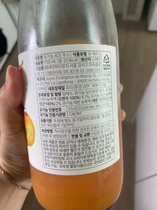 쑥님이 올린 리뷰 사진 3