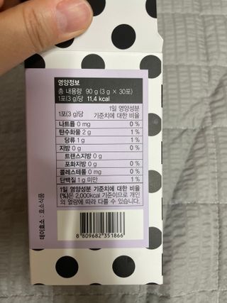 띠로리님이 올린 리뷰 사진 3