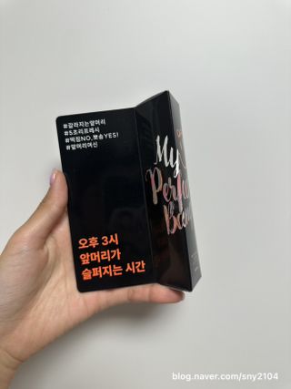 맛있집님이 올린 리뷰 사진 3