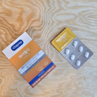 뉴트리션팩토리 비타프렙 바이탈디 비타민D 500mg — 5점을 준 리뷰어가 2021년 10월 올린 사용 사진