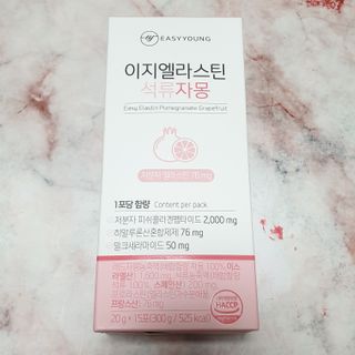 jnj님이 올린 리뷰 사진 2