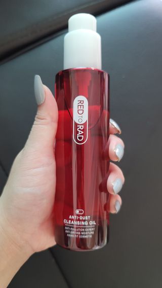 레드투래드 안티더스트 클렌징 오일 150ml — 5점을 준 리뷰어가 2021년 9월 올린 사용 사진