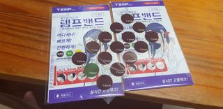 초아찡님이 올린 리뷰 사진 3