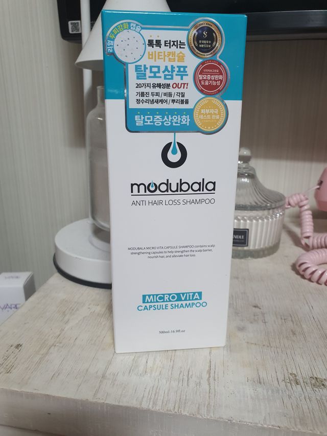 모두발라 마이크로 비타캡슐 탈모샴푸 리뷰 사진