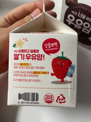 뿌꾸블핑님이 올린 리뷰 사진 3