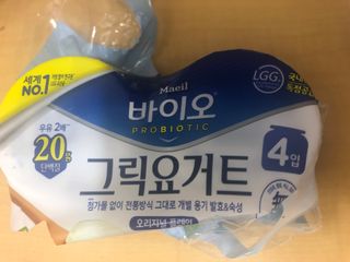 매일바이오 그릭요거트 오리지널 플레인 4개, 로스터리 커피믹스 4개 — 3점을 준 리뷰어가 2021년 12월 올린 사용 사진