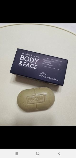 제이제이바이오 허브마사지바 올인원 알약비누 — 5점을 준 리뷰어가 2022년 5월 올린 사용 사진