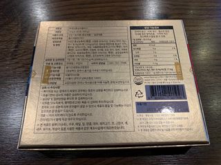 서울약사신협_투데이홍삼정플러스스틱_10g x 30포 — 5점을 준 리뷰어가 2021년 6월 올린 사용 사진