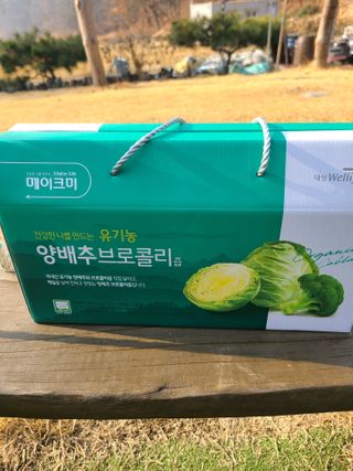 써니35님이 올린 리뷰 사진 3