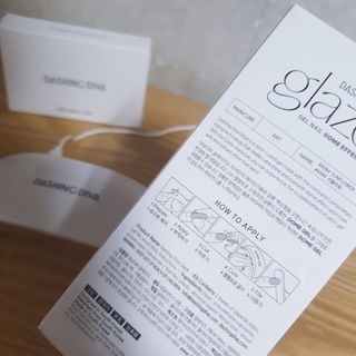 데싱디바 글레이즈 젤네일 스노쿨링 네일_5종 중 택 1 — 5점을 준 리뷰어가 2021년 8월 올린 사용 사진