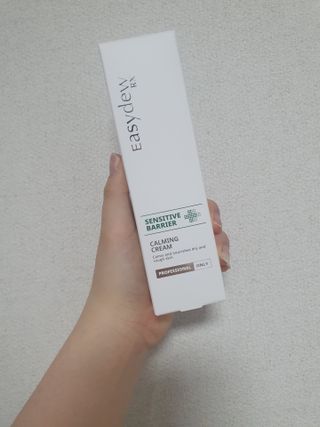 이지듀 RX 센시티브 베리어 카밍크림 — 5점을 준 리뷰어가 2021년 6월 올린 사용 사진