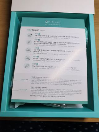 피비에스코리아 [오마이셀프] 셀프왁싱키트 — 5점을 준 리뷰어가 2021년 11월 올린 사용 사진