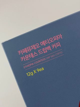 데일리노트님이 올린 리뷰 사진 2