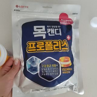 뽀잉뽀잉님이 올린 리뷰 사진 4