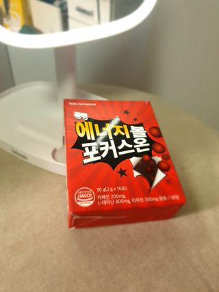 광동생활건강 [광동] 강력한 몰입 에너지! 에너지볼 포커스온 3gx10포 — 4.5점을 준 리뷰어가 2023년 7월 올린 사용 사진