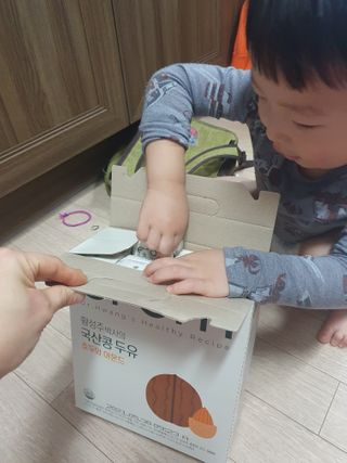 Anna님이 올린 리뷰 사진 2