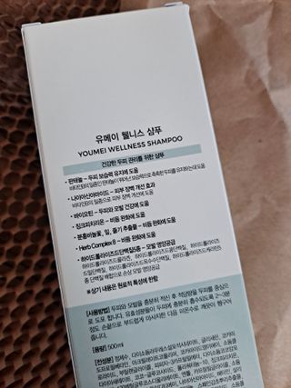 라니으니님이 올린 리뷰 사진 4