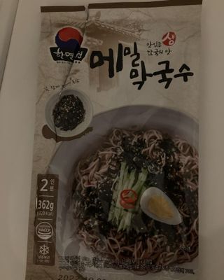 슬기공주님이 올린 리뷰 사진 3