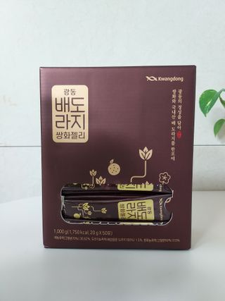 하니럽님이 올린 리뷰 사진 3
