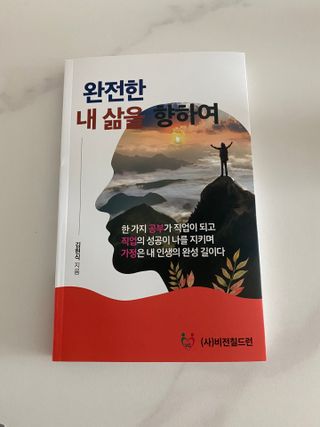 댕댕이님이 올린 리뷰 사진 1
