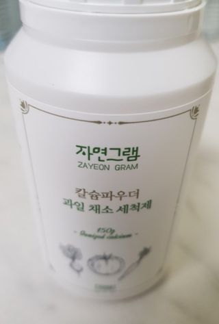 깨비님이 올린 리뷰 사진 1
