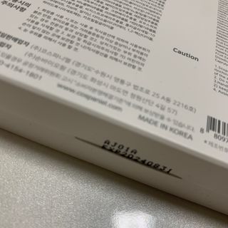 쿠피 피디알엔 연어 더마 페이셜 마스크 — 5점을 준 리뷰어가 2022년 1월 올린 사용 사진