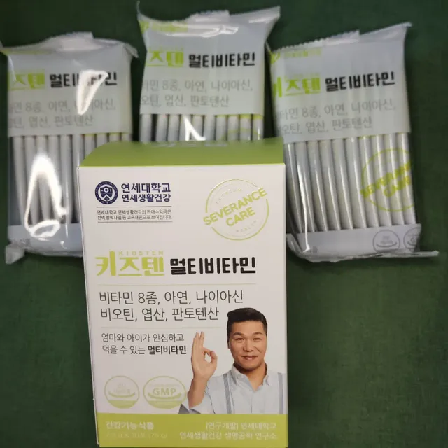 연세생활건강 키즈텐 멀티비타민 1BOX (30포) 리뷰 사진