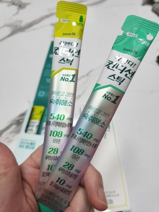 회짱이님이 올린 리뷰 사진 1