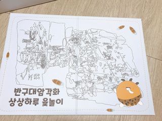에이쉘님이 올린 리뷰 사진 2