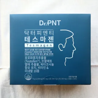 닥터피엔티 [Dr.PNT] 남성 건강 올인원! 테스마젠 — 5점을 준 리뷰어가 2022년 11월 올린 사용 사진