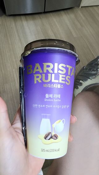 꿈나무님이 올린 리뷰 사진 1