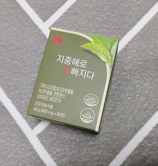클린24시간 지중해로 쏙빠지다 1SET (800mg*60정) — 4.5점을 준 리뷰어가 2022년 10월 올린 사용 사진