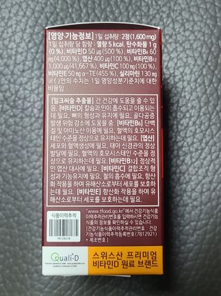 닝닝닝닝닝님이 올린 리뷰 사진 3