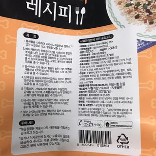 J님이 올린 리뷰 사진 4