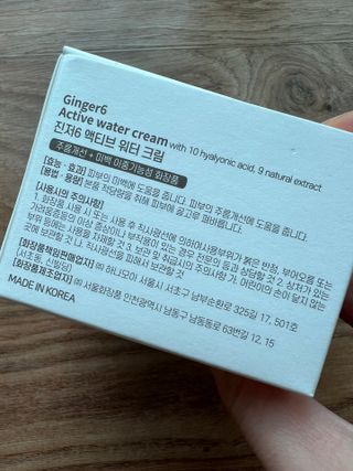 daeun님이 올린 리뷰 사진 3