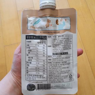 함박눈님이 올린 리뷰 사진 3