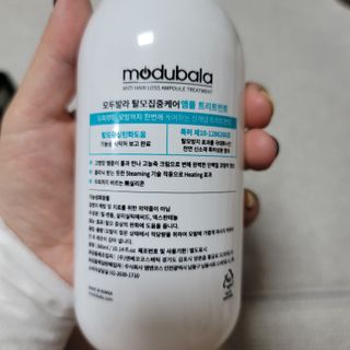 미르별님이 올린 리뷰 사진 3