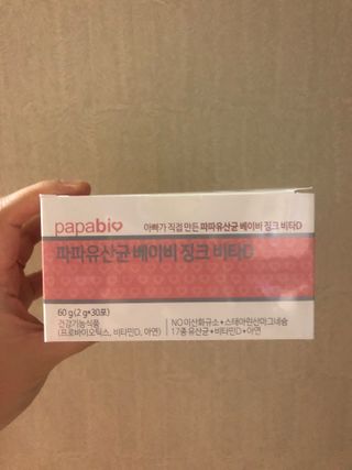 은쏘쏘님이 올린 리뷰 사진 3