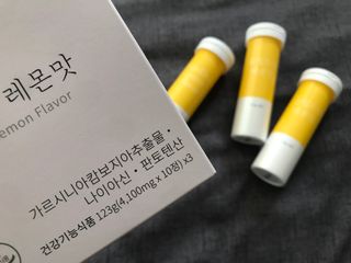 [슬림드랍 레몬맛] 건기식 다이어트 보조제 겸 비타민 — 5점을 준 리뷰어가 2022년 1월 올린 사용 사진