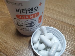 프리마인 성큼다가온 봄, 이너뷰티를 챙겨야 피부도 화사하게, 컨디션도 활기차게. 흡수율을 높인 고효율 비타민. — 5점을 준 리뷰어가 2022년 4월 올린 사용 사진