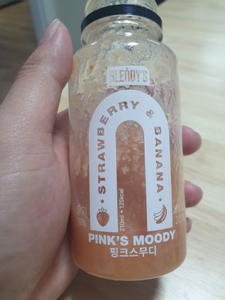 BLENDY'S 핑크 스무디+블론디 스무디 — 5점을 준 리뷰어가 2022년 4월 올린 사용 사진