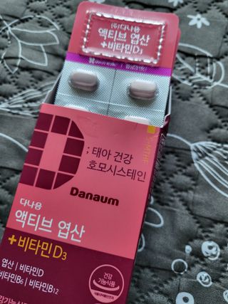 미딘팍님이 올린 리뷰 사진 2