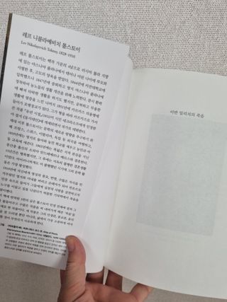 아공별이님이 올린 리뷰 사진 2
